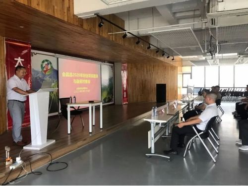 穩投資 促發展 會昌縣2020年創業項目路演與融資對接會成功召開